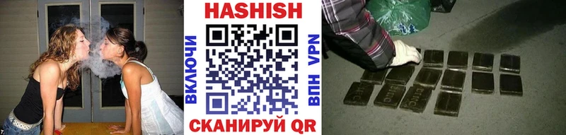 Где найти наркотики Сосногорск АМФЕТАМИН A PVP Меф мяу мяу Каннабис