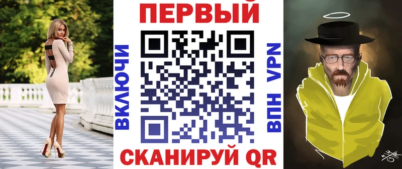 АМФЕТАМИН 97%  OMG зеркало  Сосногорск  магазин продажи наркотиков 