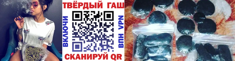 OMG ссылки  Сосногорск  дарк нет Telegram  ГАШИШ Cannabis 