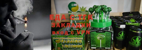 скорость Карпинск