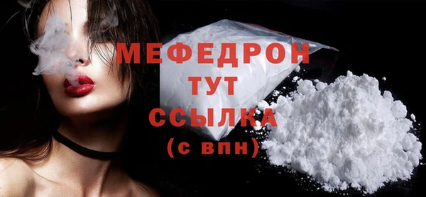 амф Верея