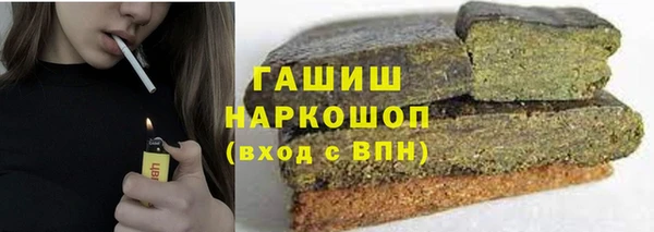 хмурый Бугульма