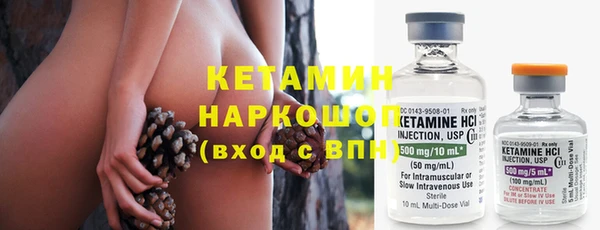 хмурый Бугульма