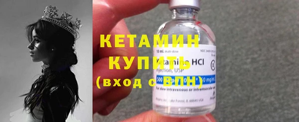 хмурый Бугульма