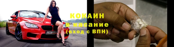 хмурый Бугульма