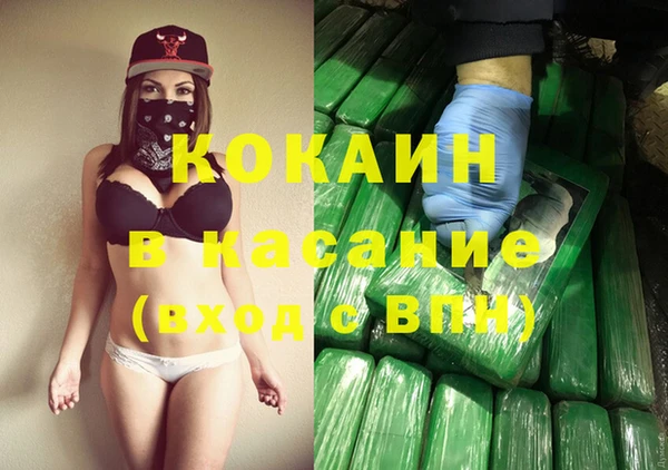 МДПВ Верхнеуральск
