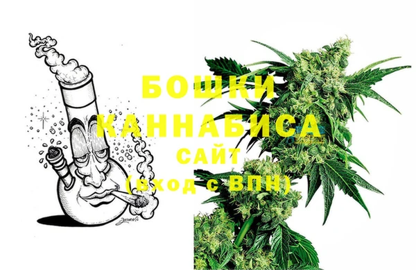 хмурый Бугульма