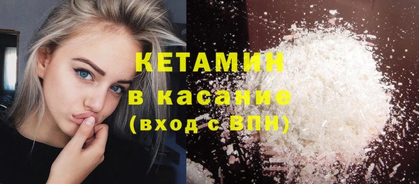 хмурый Бугульма