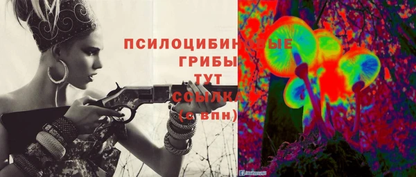 марки nbome Карталы