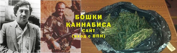 хмурый Бугульма