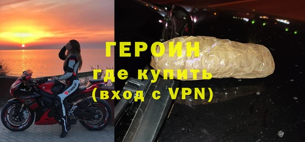 хмурый Бугульма