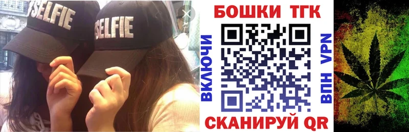 МАРИХУАНА MAZAR  Сосногорск 